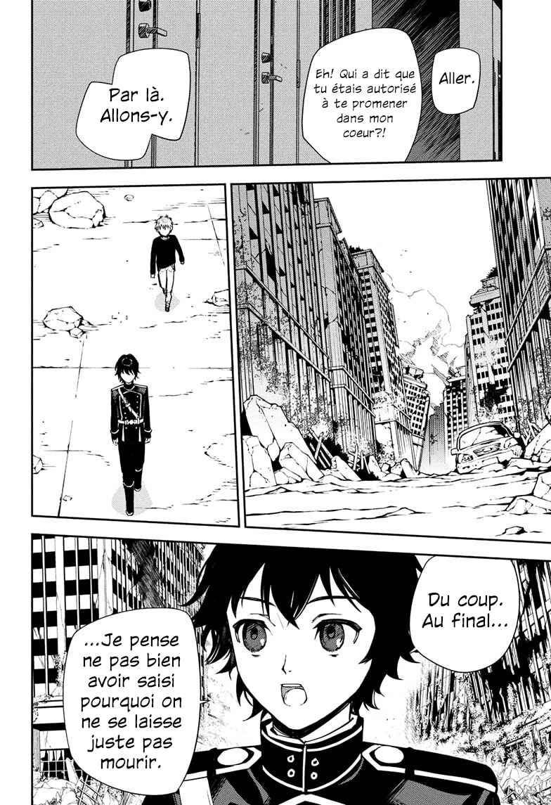 Chapter 155 - Page 12