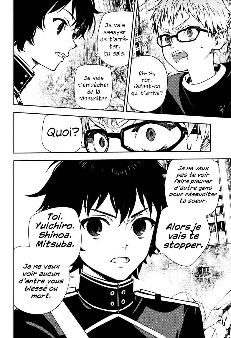 Chapter 155 - Page 18