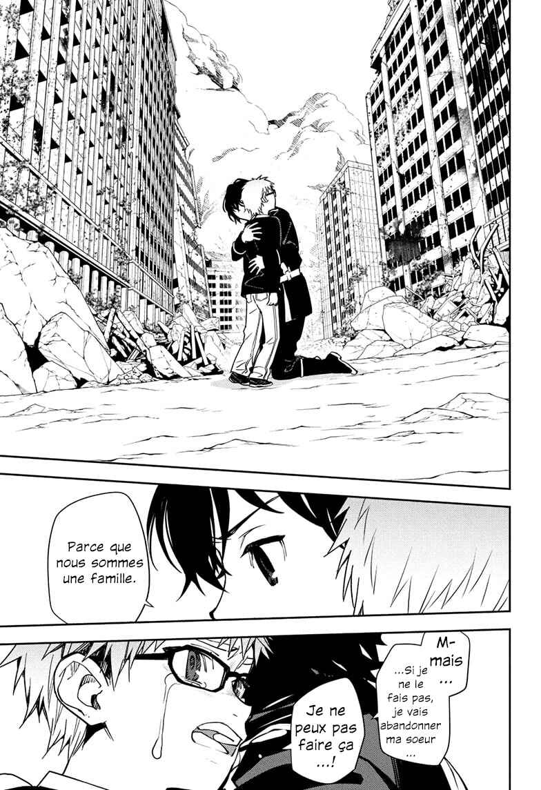 Chapter 155 - Page 25