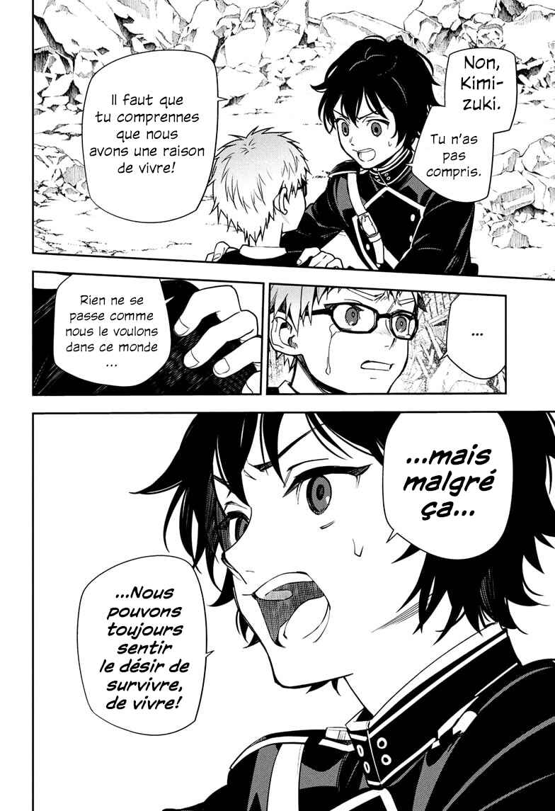 Chapter 155 - Page 26