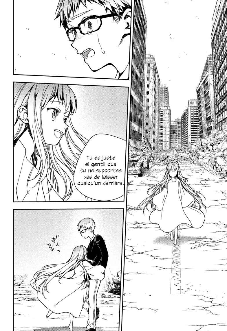 Chapter 155 - Page 28