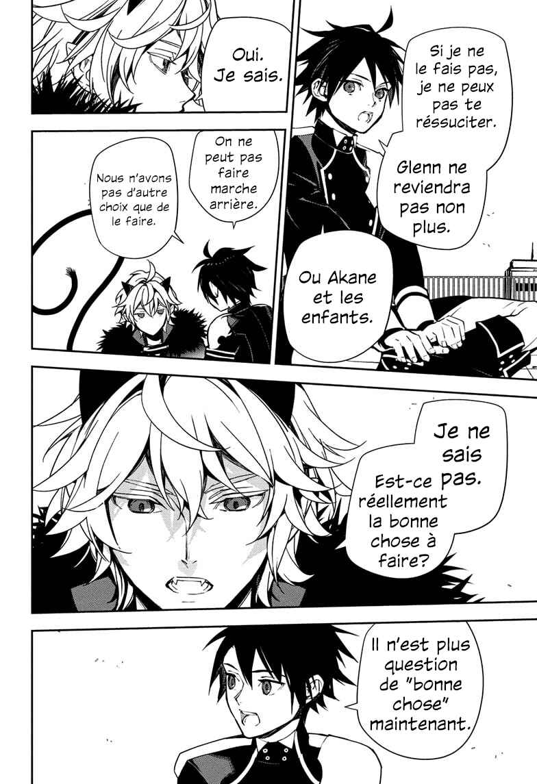 Chapter 155 - Page 39