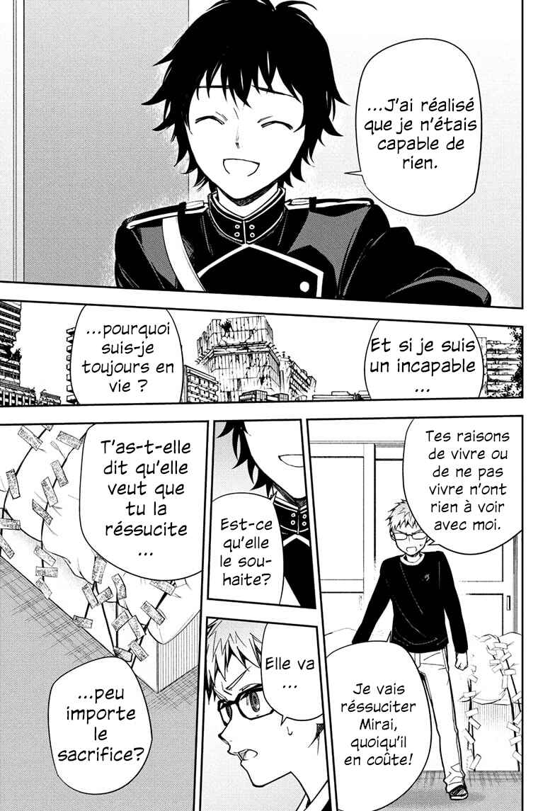 Chapter 155 - Page 7