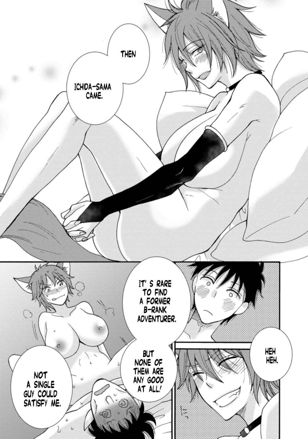 Chapter 6.1 - Page 7