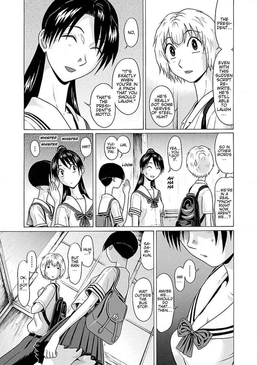 Chapter 41 - Page 7
