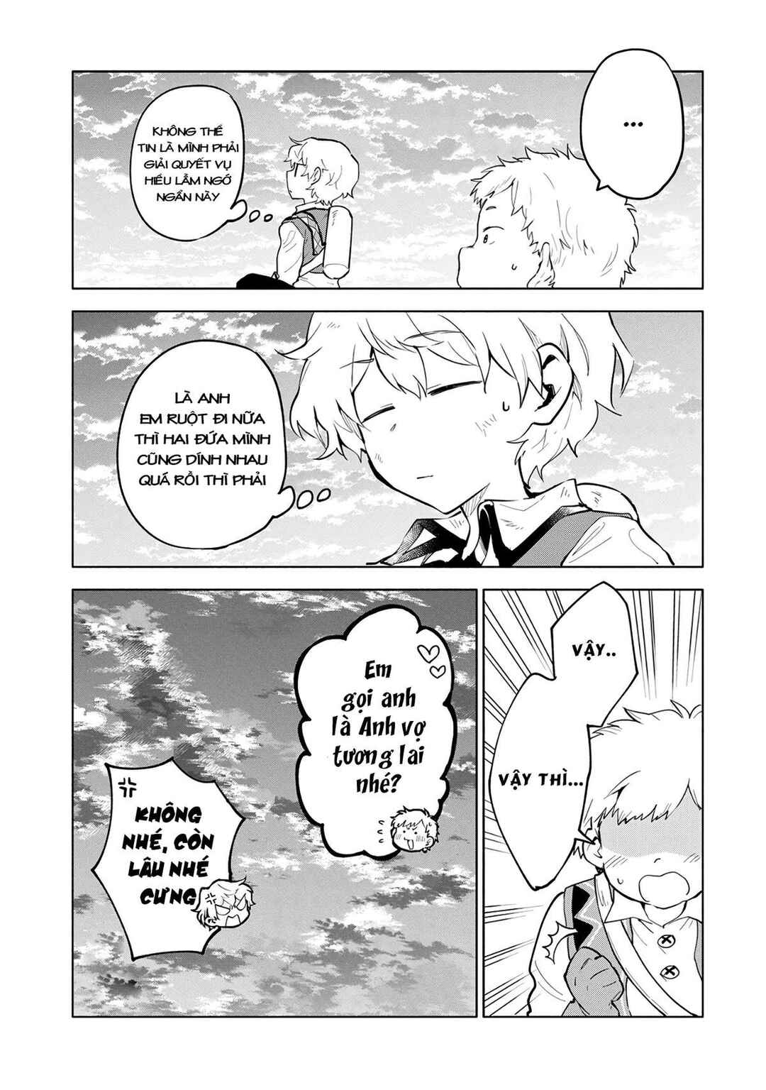 Chapter 3 - Page 14
