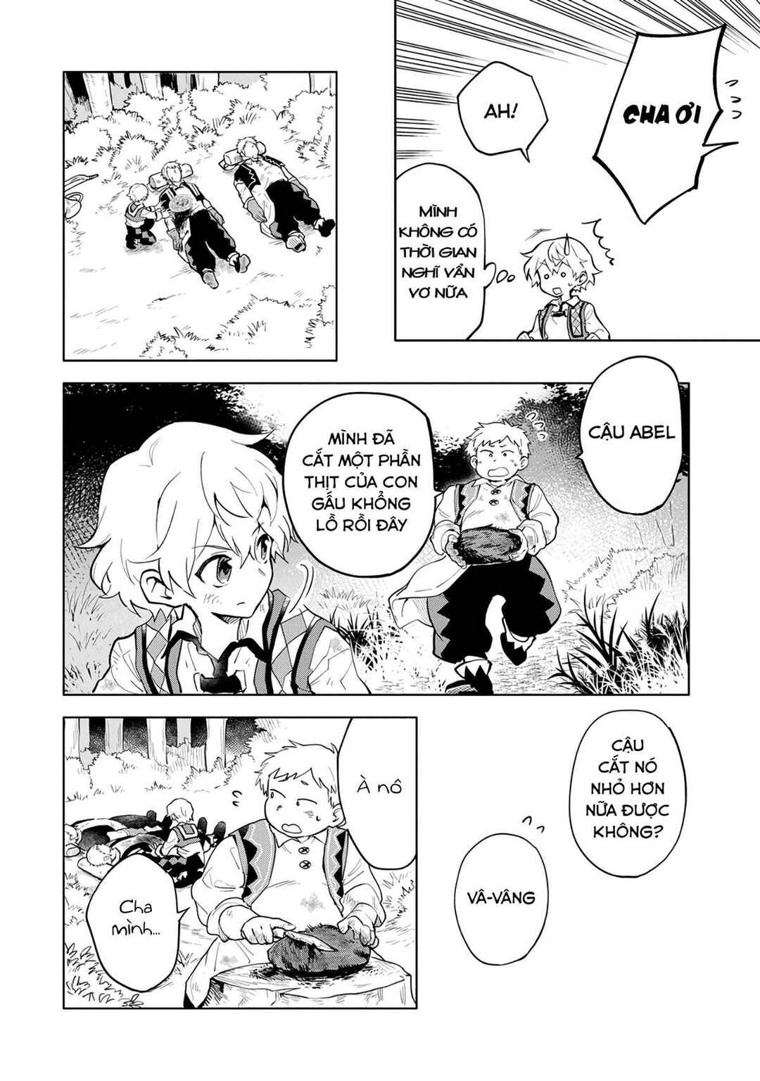 Chapter 3 - Page 6