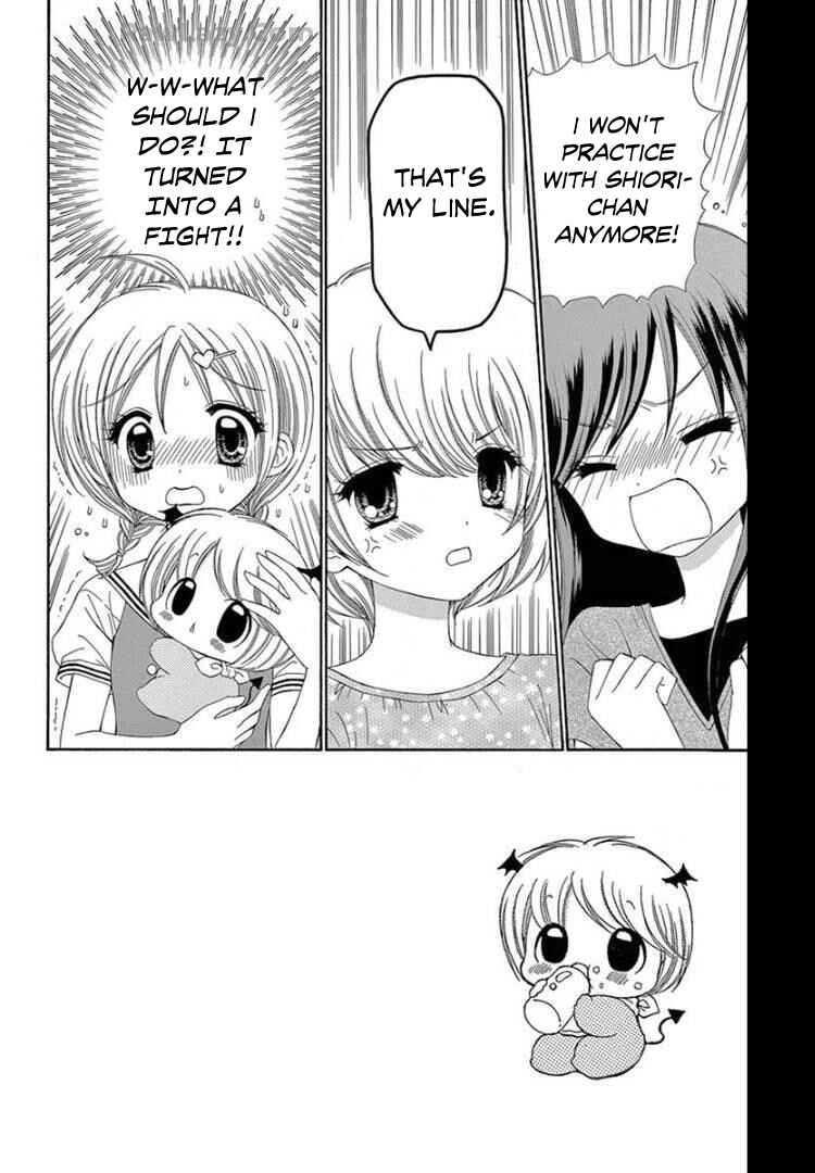 Chapter 9 - Page 2