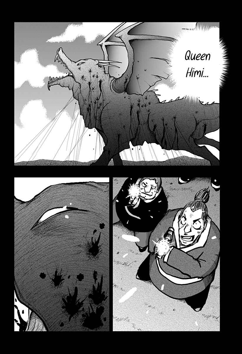 Chapter 21 - Page 12