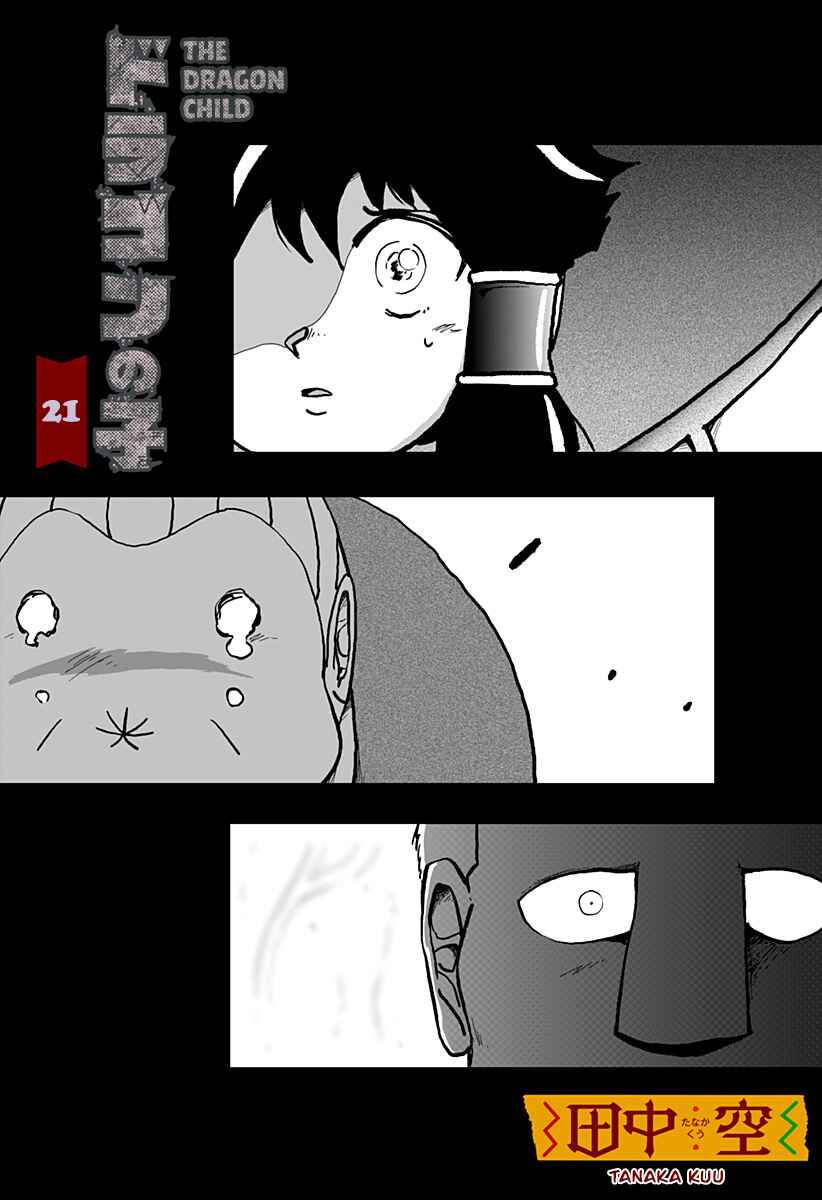 Chapter 21 - Page 3