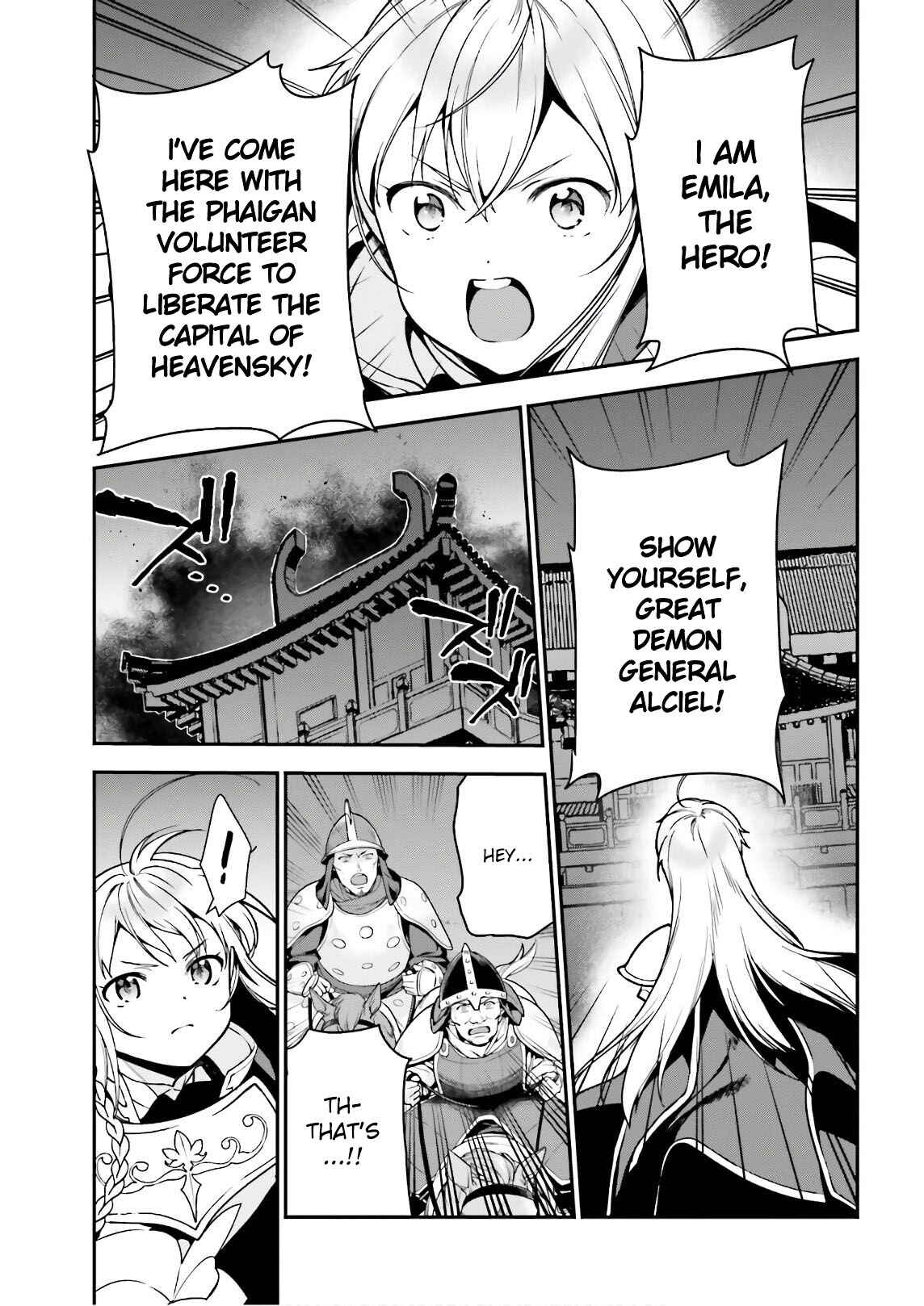 Chapter 94 - Page 15