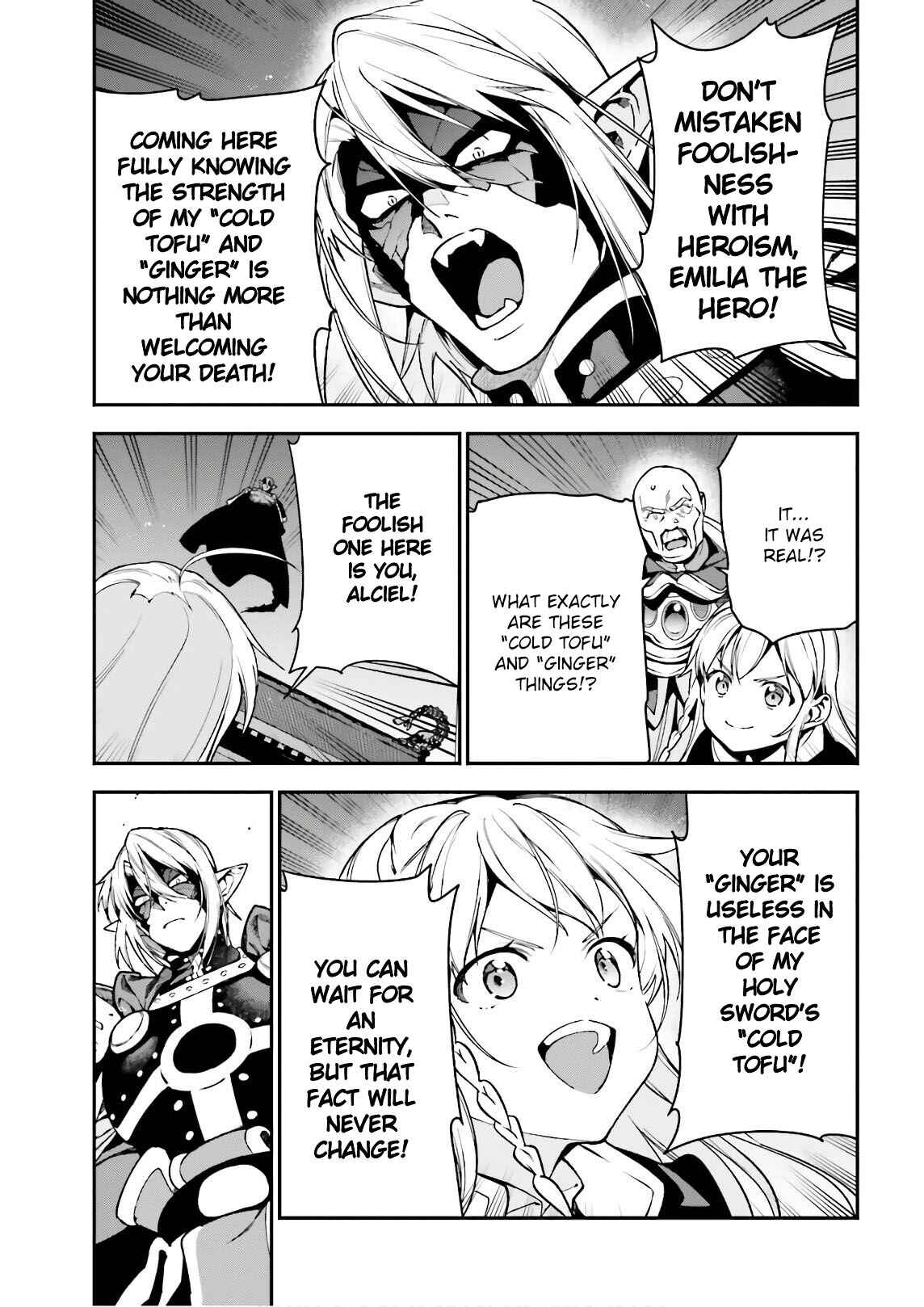 Chapter 94 - Page 17