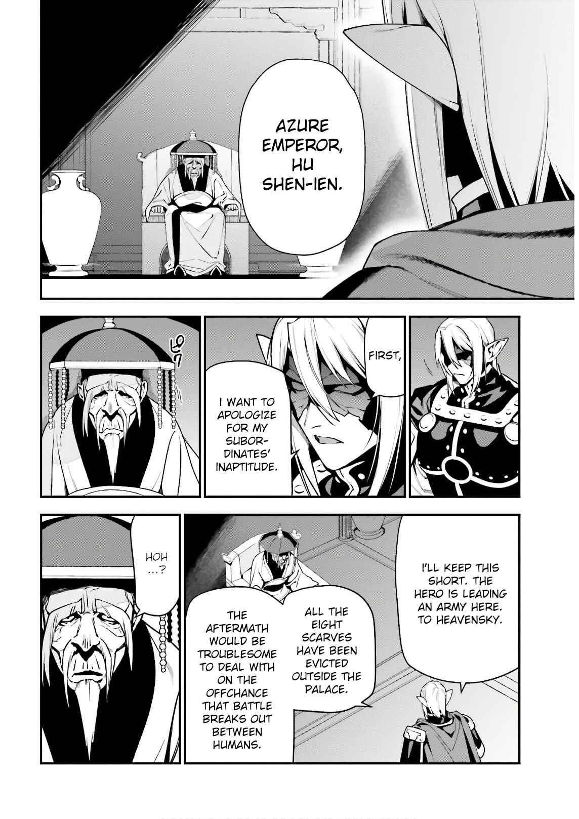Chapter 94 - Page 2