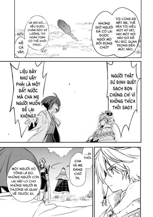 Chapter 32 - Page 11