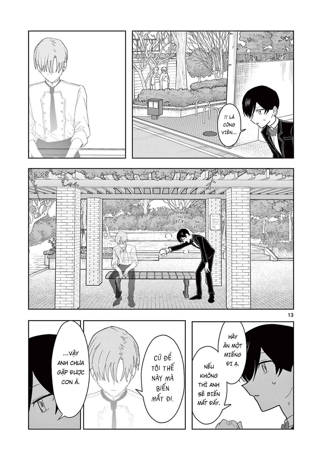 Chapter 27 - Page 14