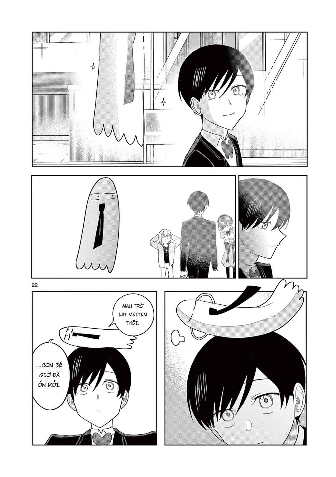 Chapter 27 - Page 23