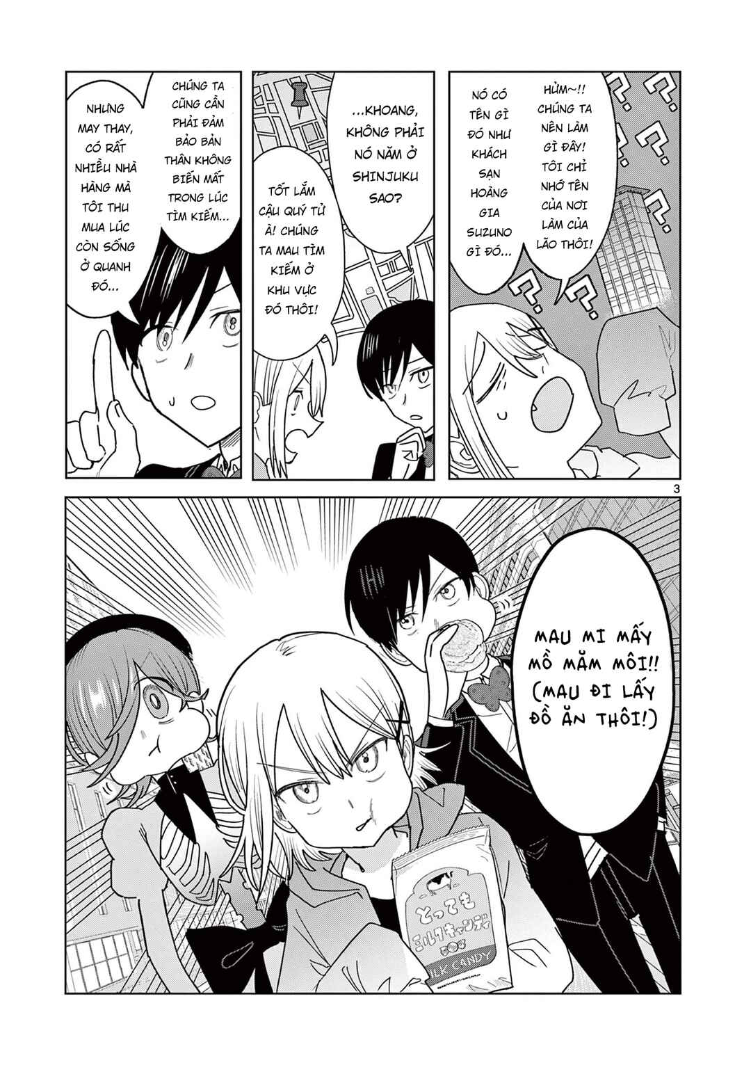 Chapter 27 - Page 4