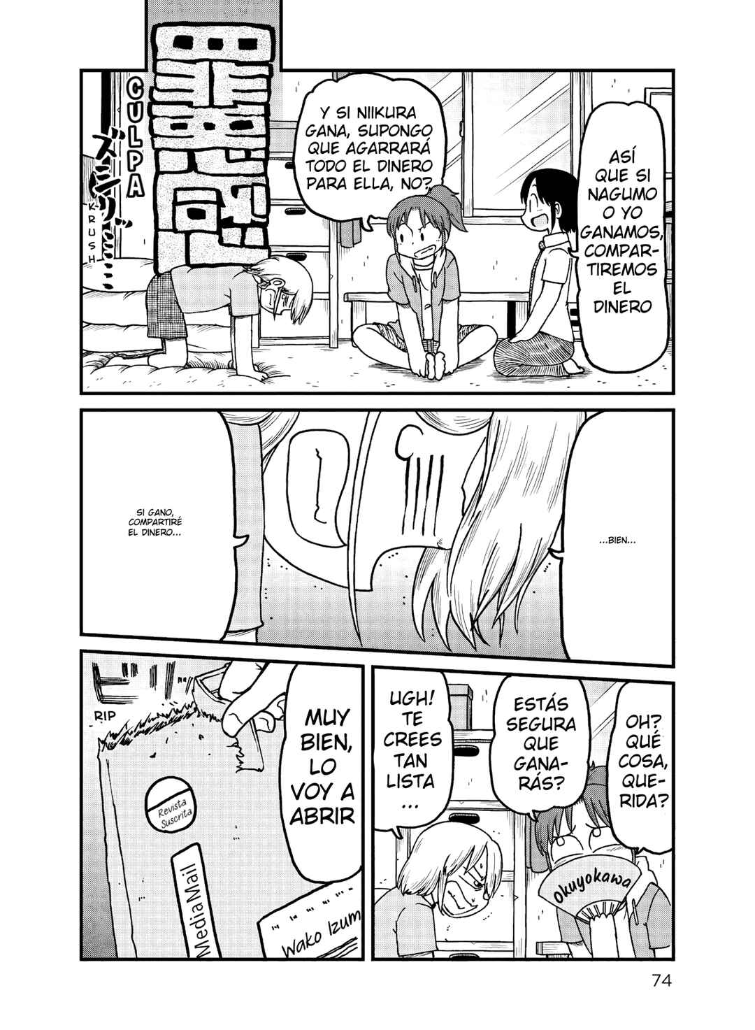 Chapter 159 - Page 6