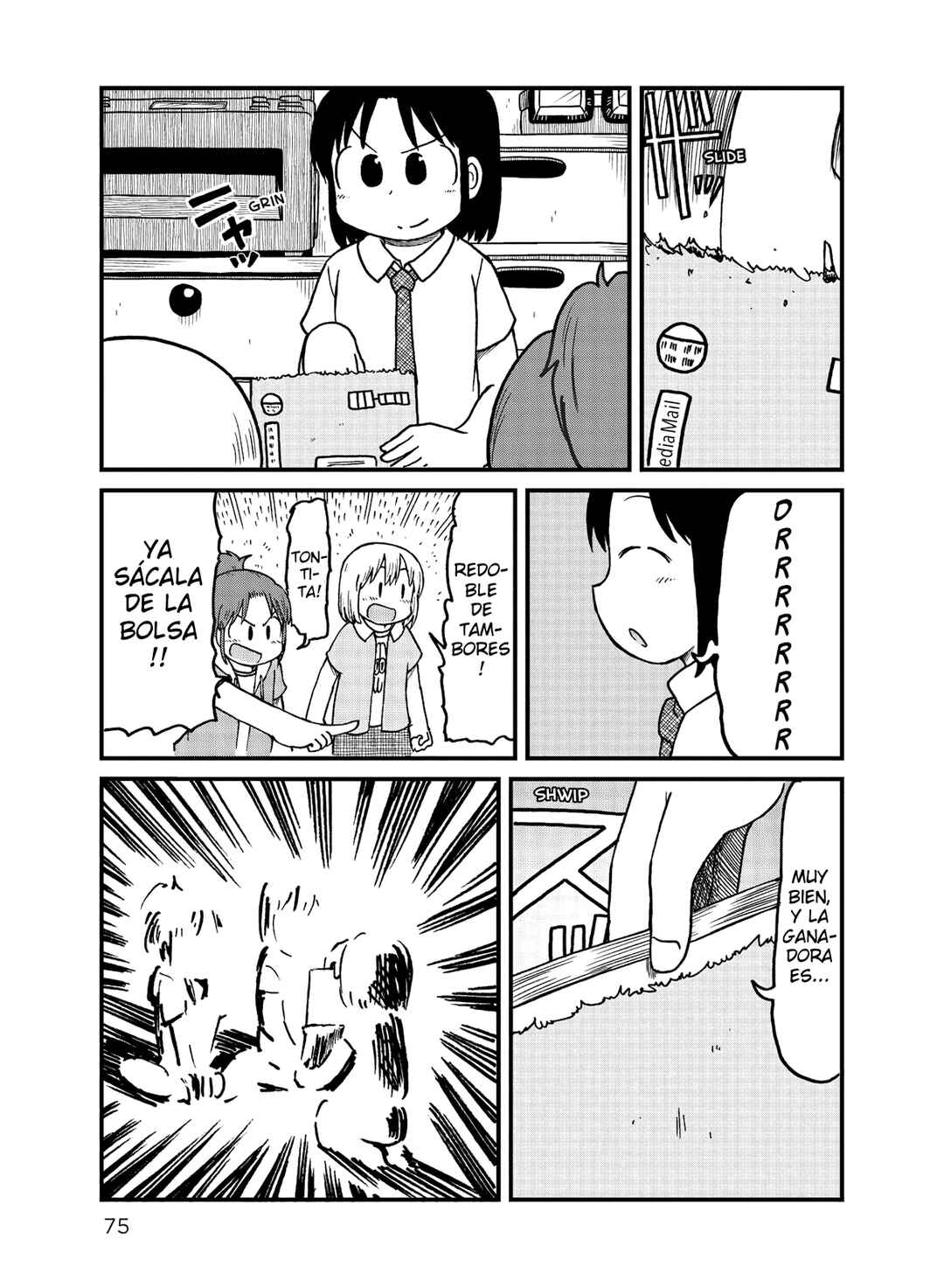 Chapter 159 - Page 7