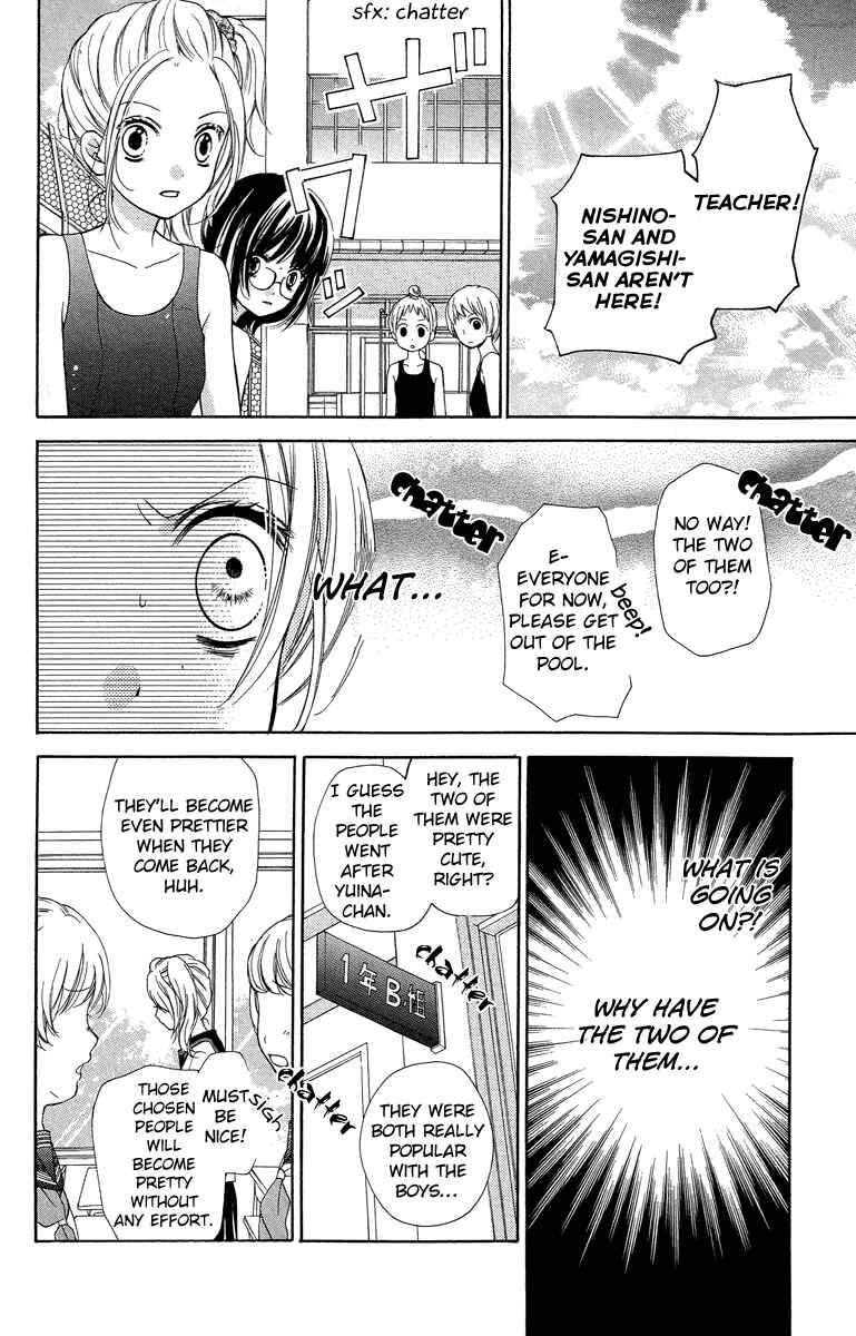 Chapter 22 - Page 14