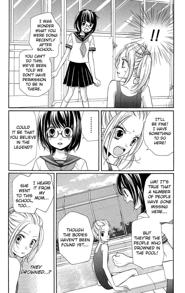 Chapter 22 - Page 17