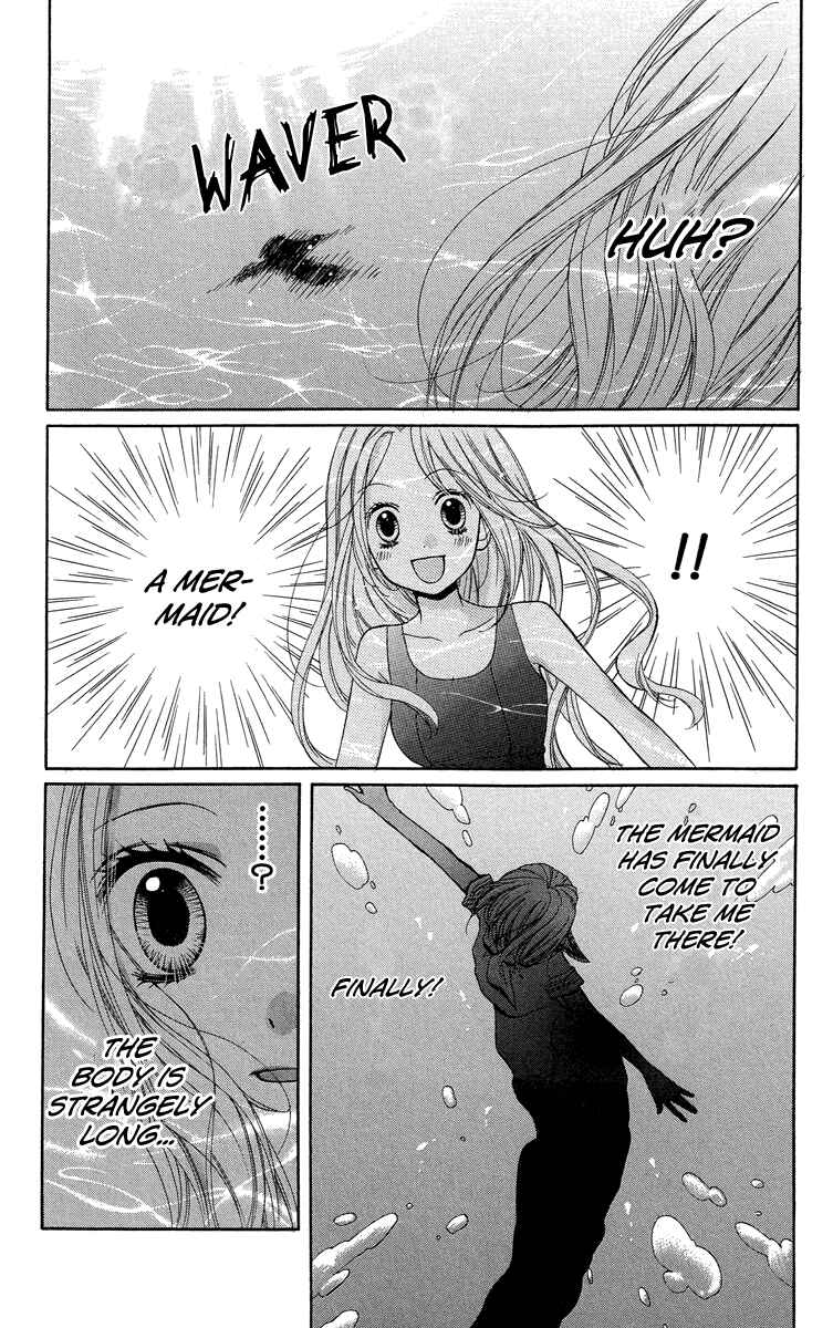 Chapter 22 - Page 25