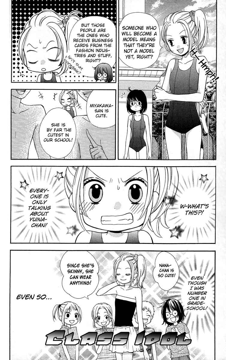 Chapter 22 - Page 4