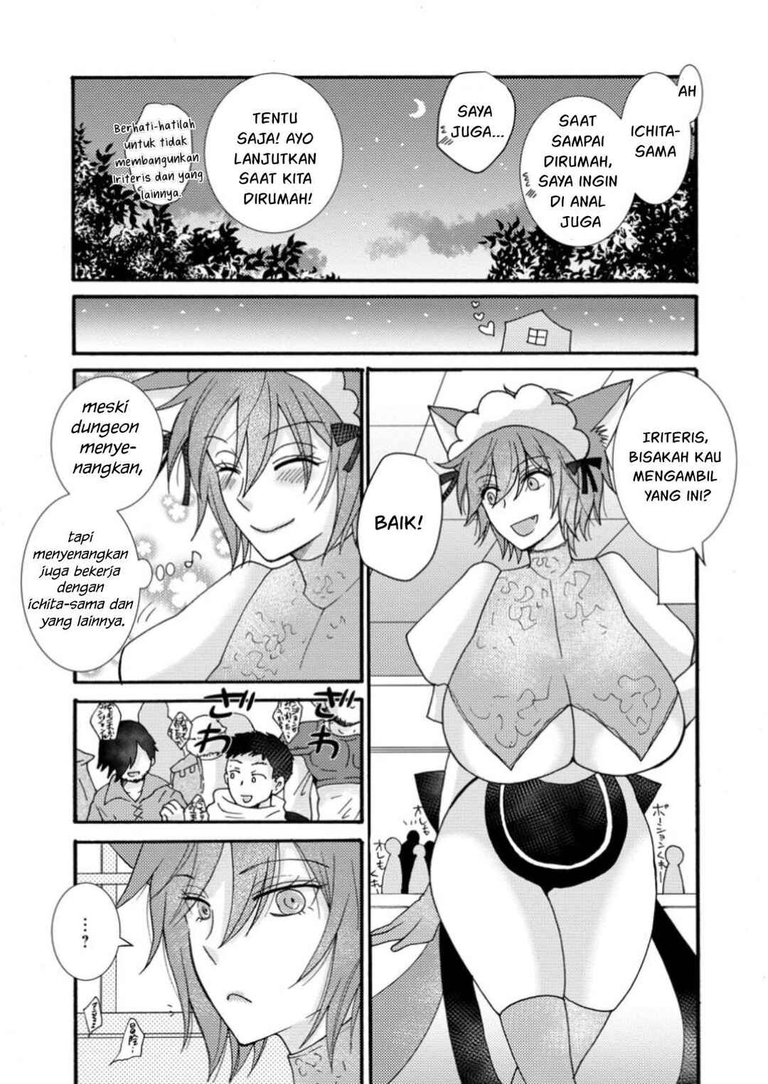 Chapter 23 - Page 15