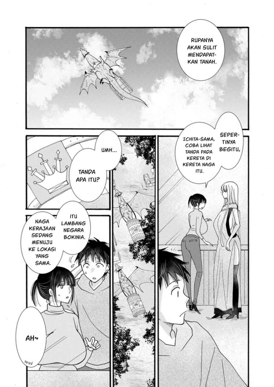 Chapter 23 - Page 21