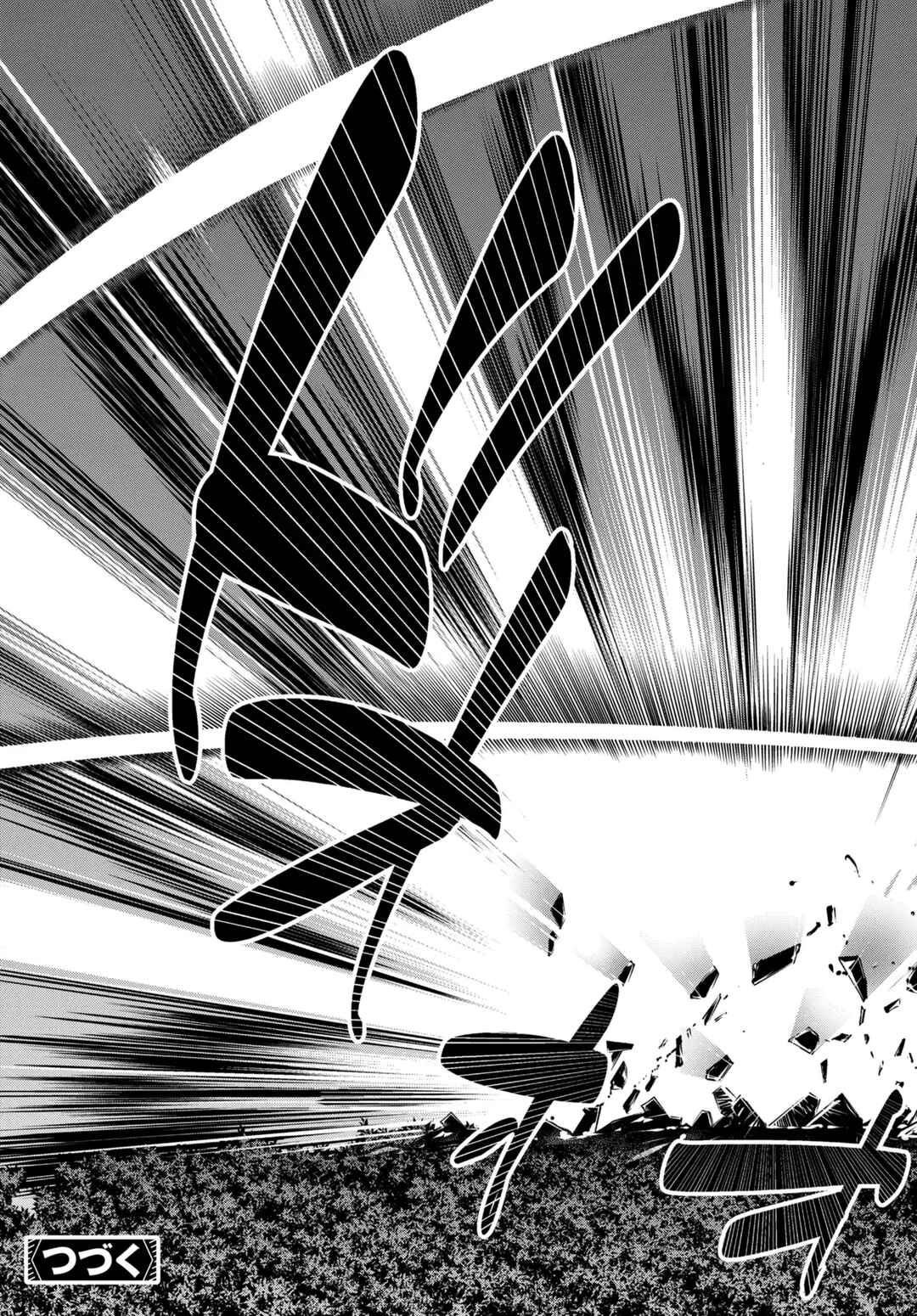 Chapter 47 - Page 28