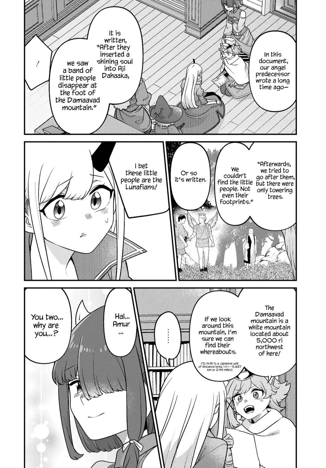 Chapter 47 - Page 3