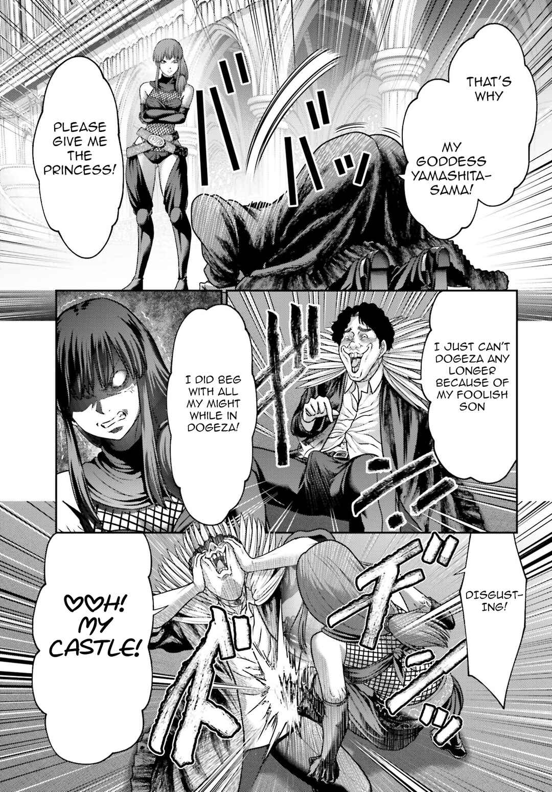Chapter 43 - Page 24