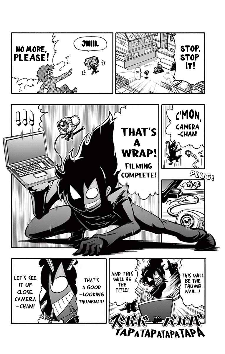 Chapter 1 - Page 5