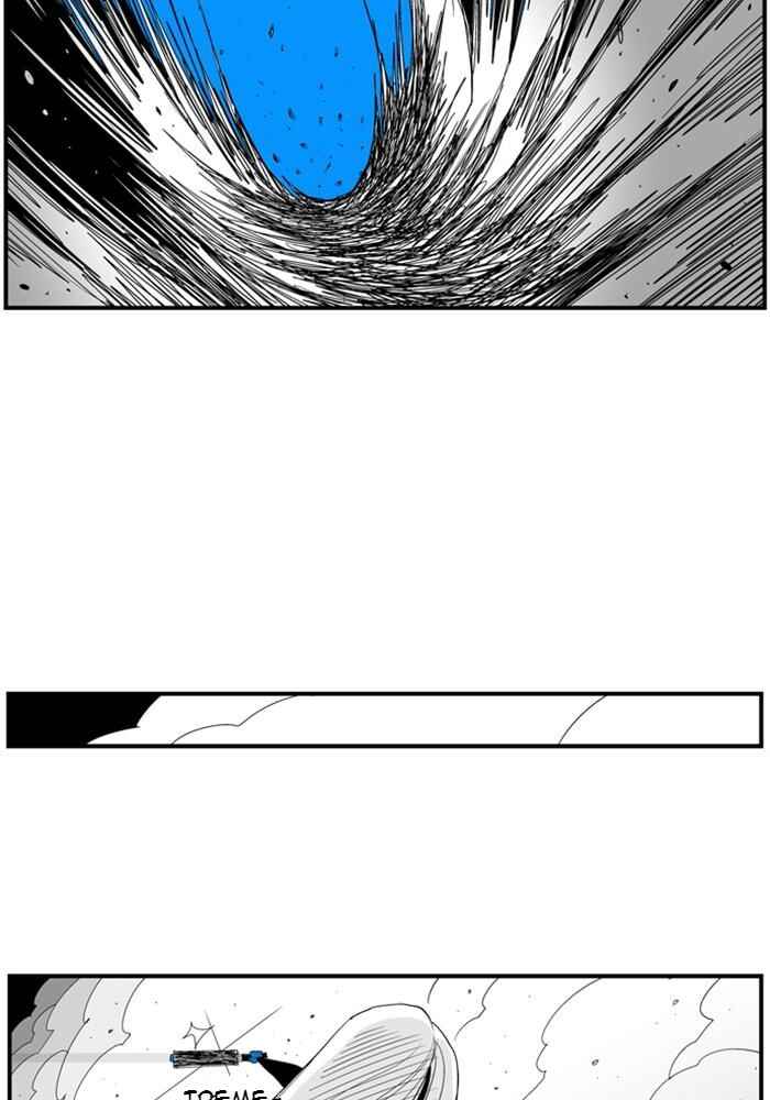Chapter 73 - Page 31