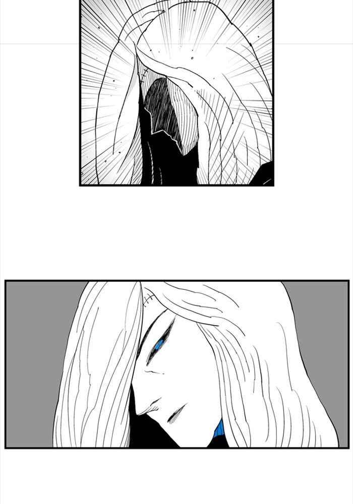 Chapter 73 - Page 7