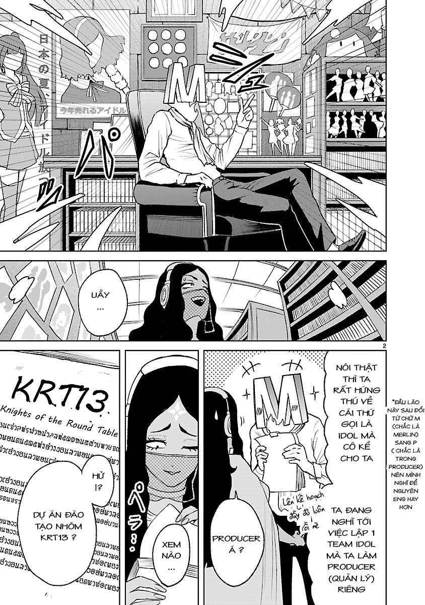 Chapter 20.5 - Page 2