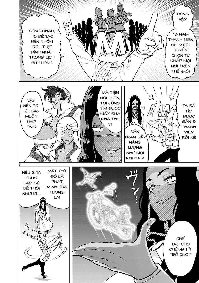 Chapter 20.5 - Page 3