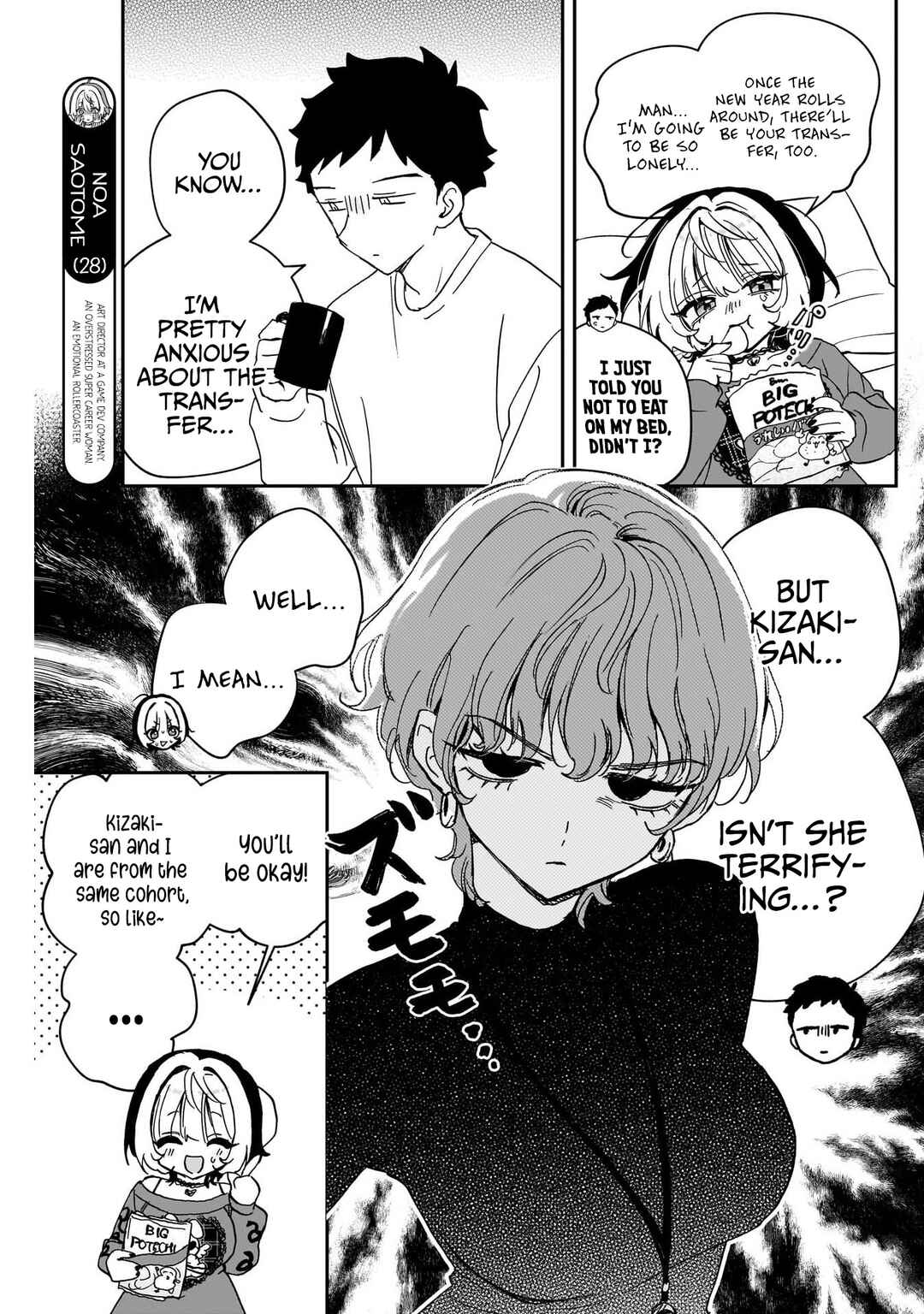 Chapter 119 - Page 3