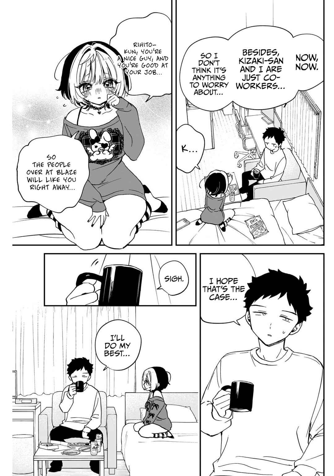 Chapter 119 - Page 7