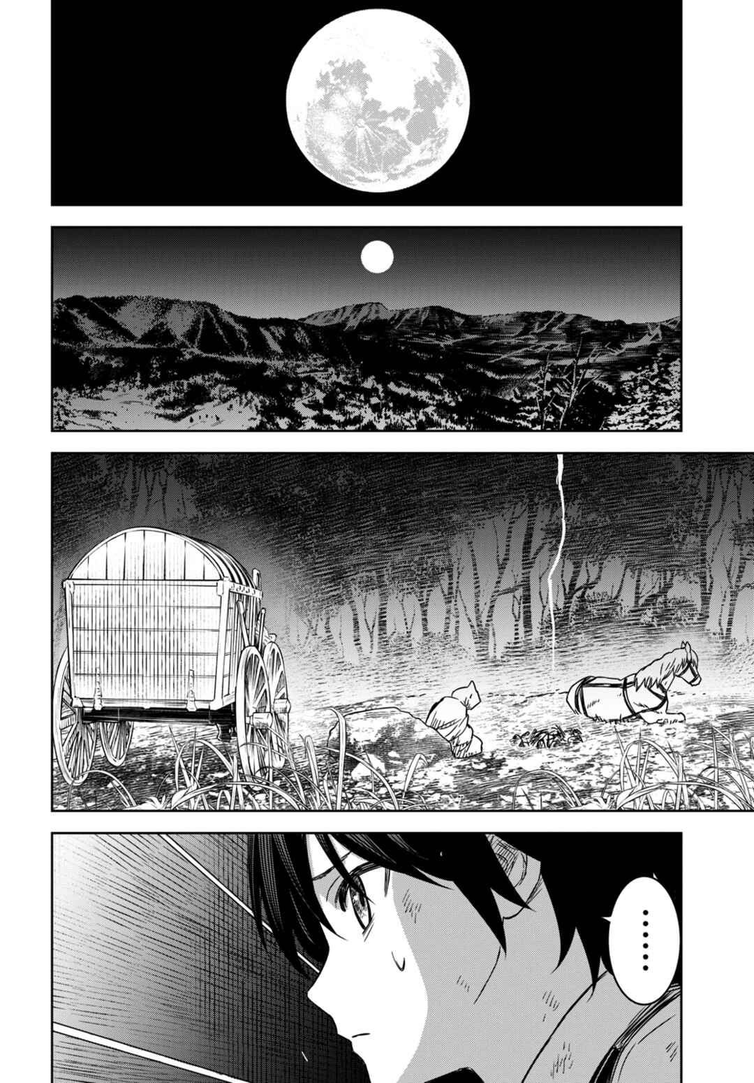 Chapter 10 - Page 15