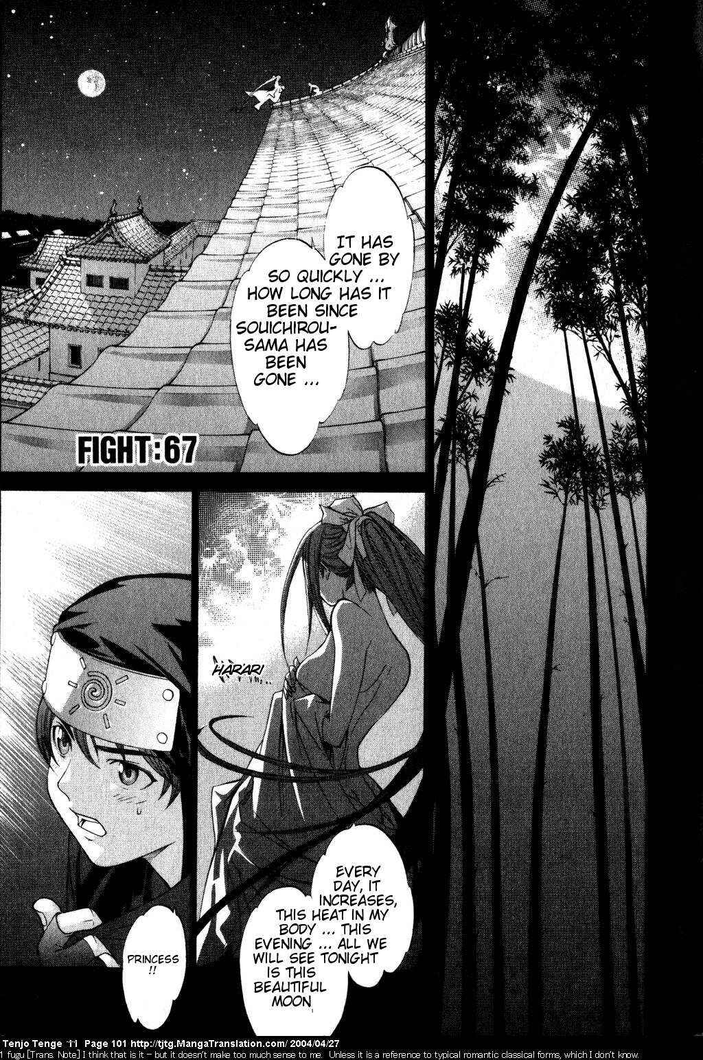 Chapter 67 - Page 1