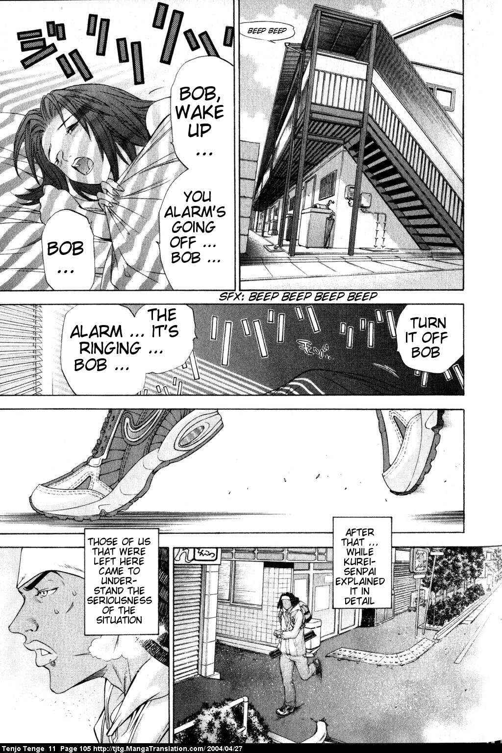 Chapter 67 - Page 4