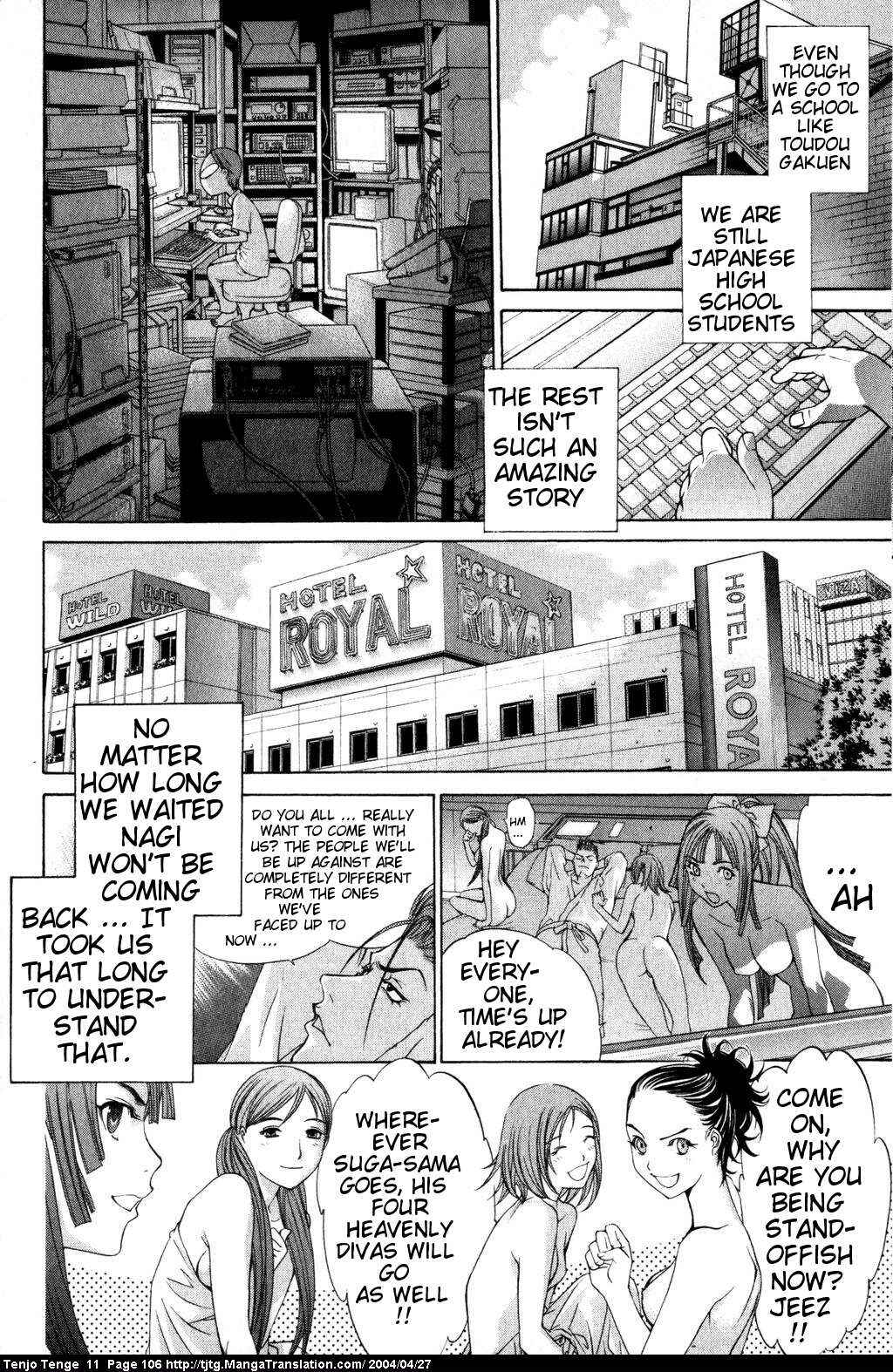 Chapter 67 - Page 5