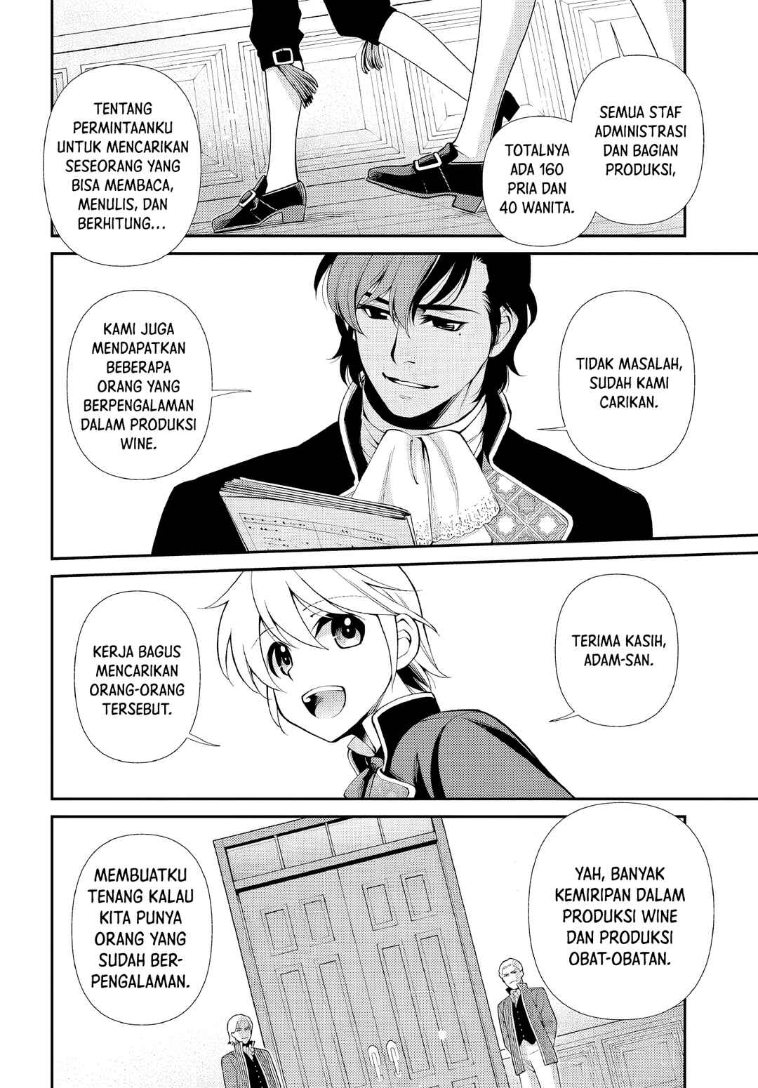 Chapter 47 - Page 2
