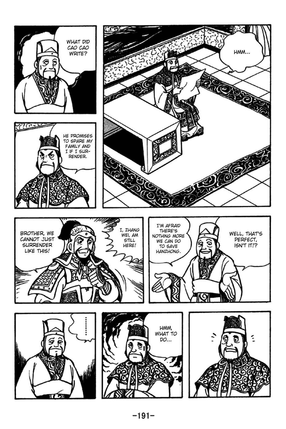 Chapter 232 - Page 6