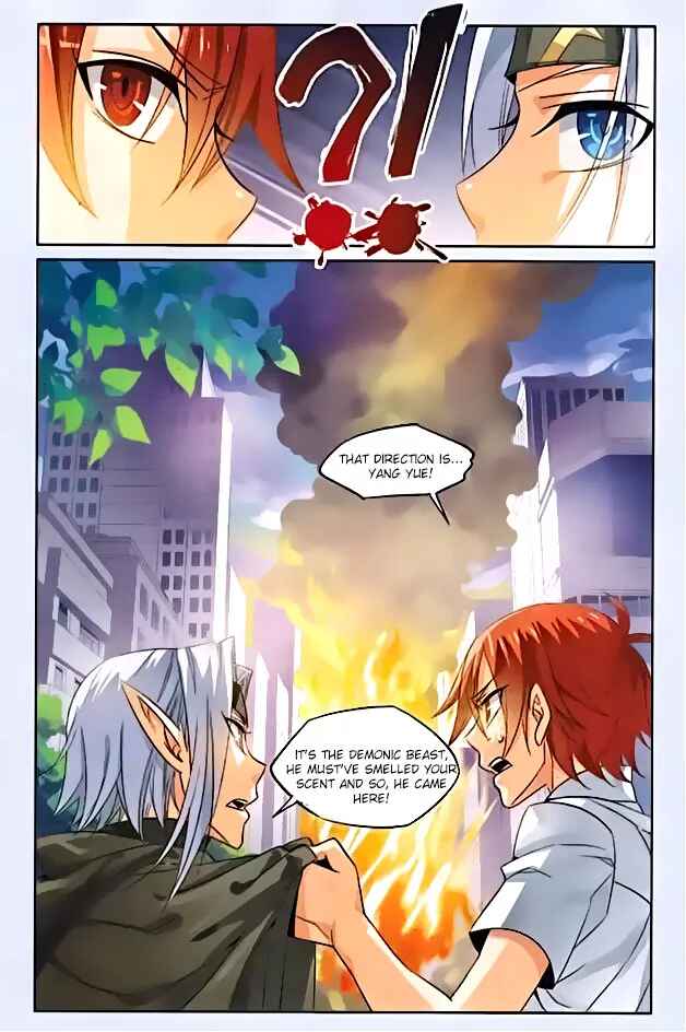 Chapter 1 - Page 14