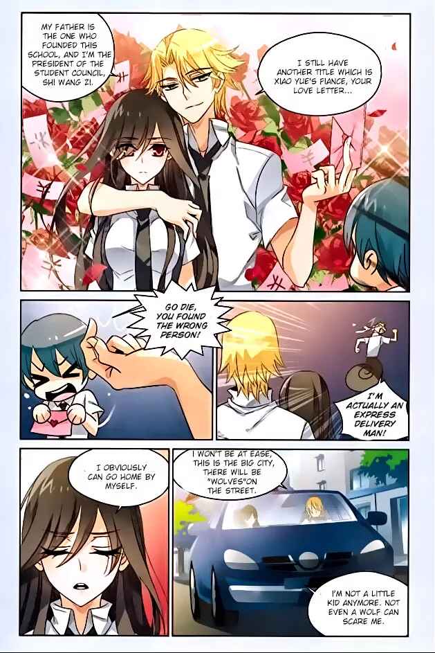 Chapter 1 - Page 7