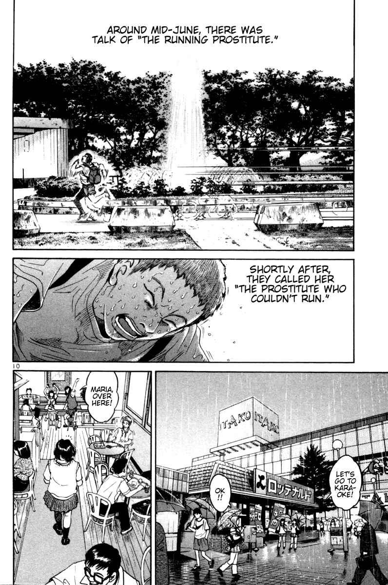 Chapter 95 - Page 10