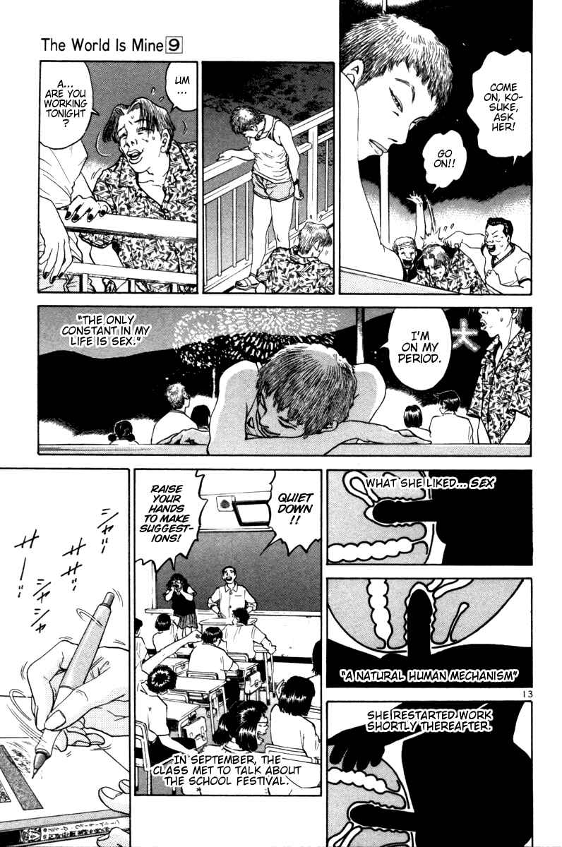 Chapter 95 - Page 13
