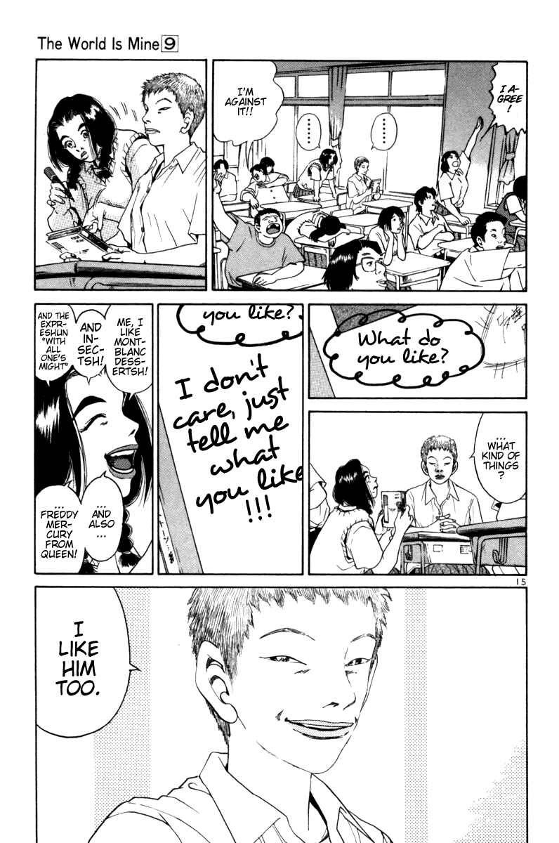 Chapter 95 - Page 15
